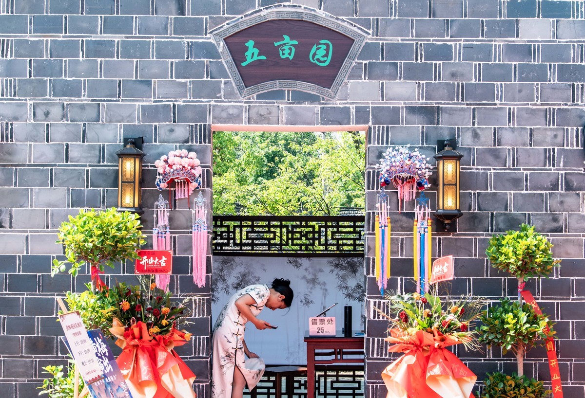 庐州印象（471）六尺巷