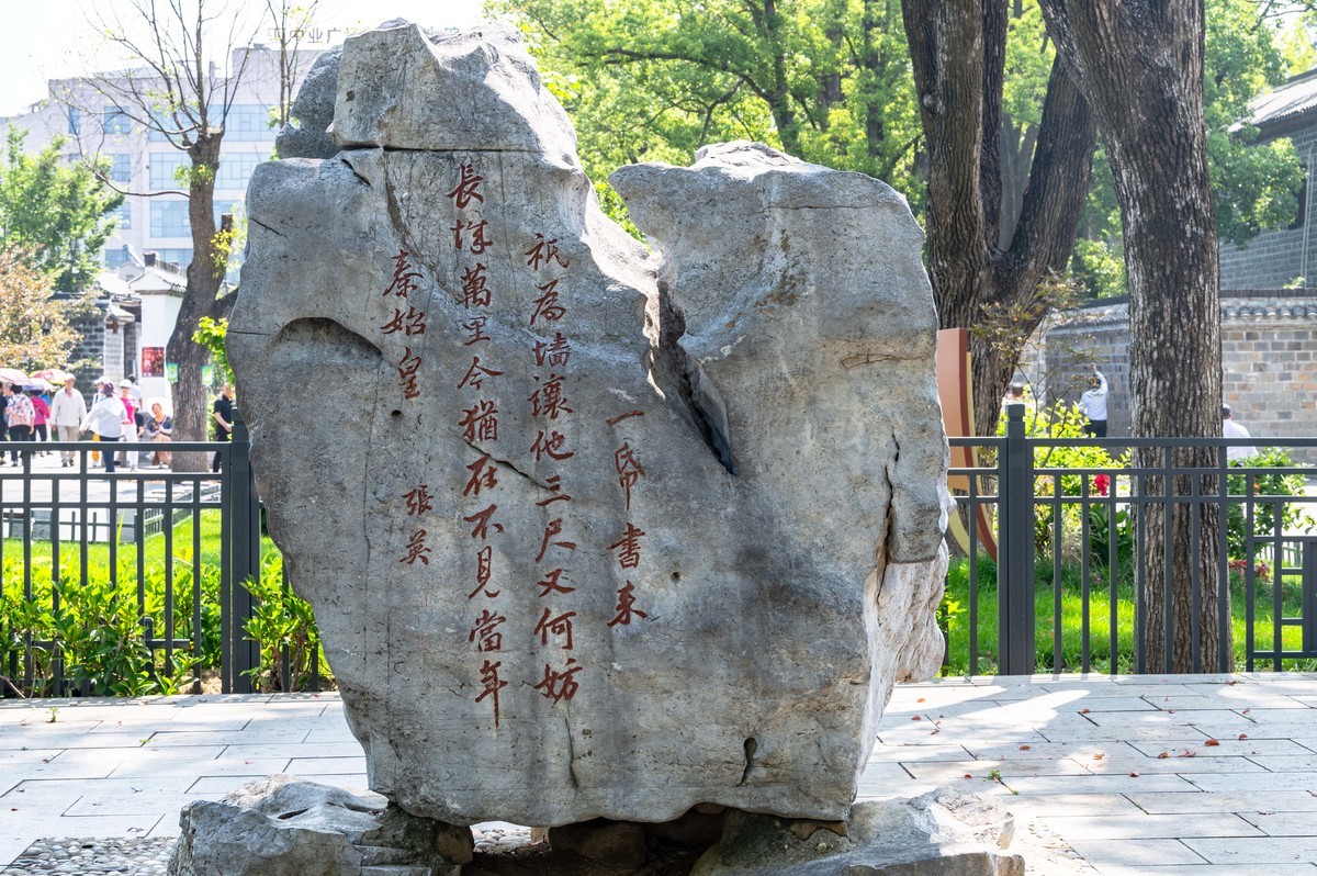 庐州印象（471）六尺巷