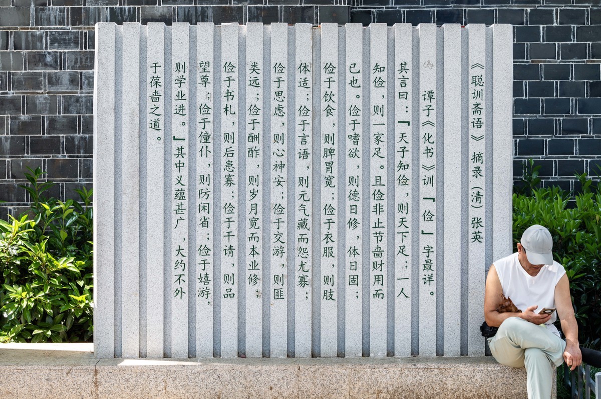 庐州印象（471）六尺巷