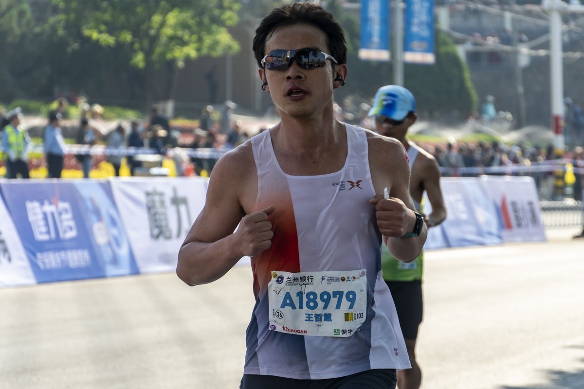 2025年兰州马拉松