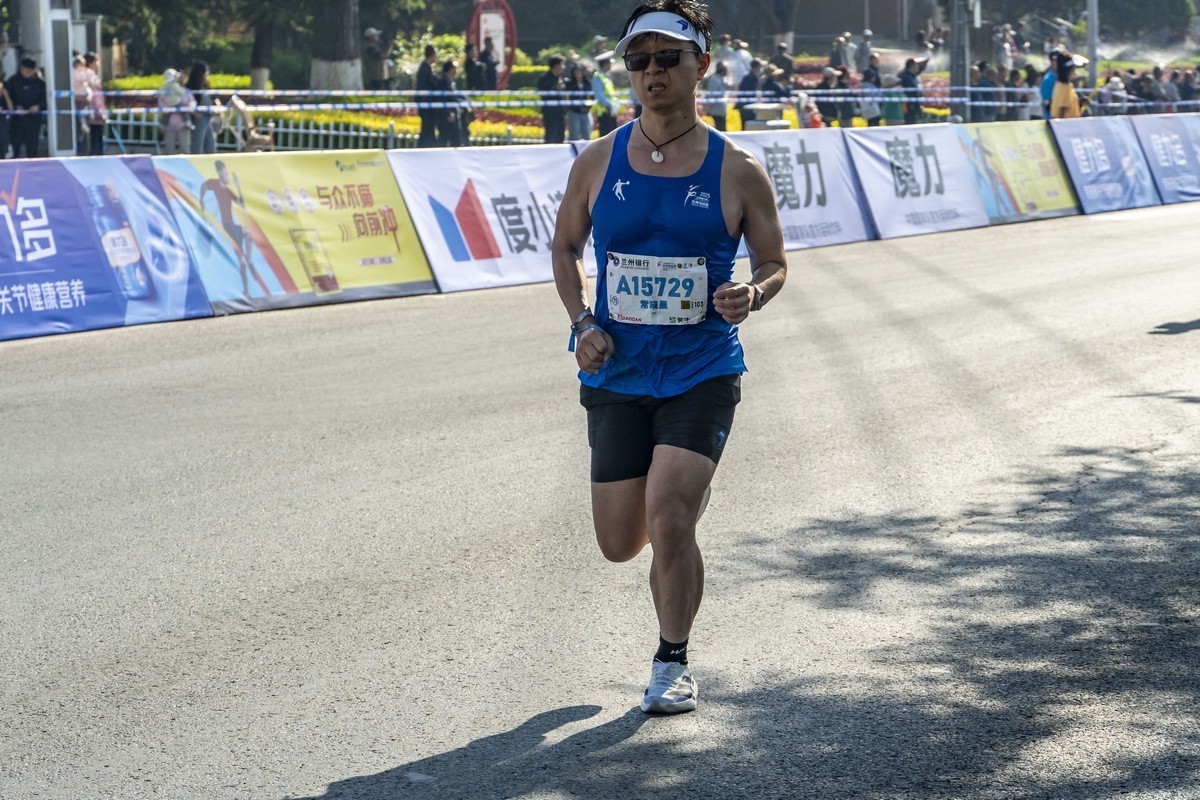 2025年兰州马拉松