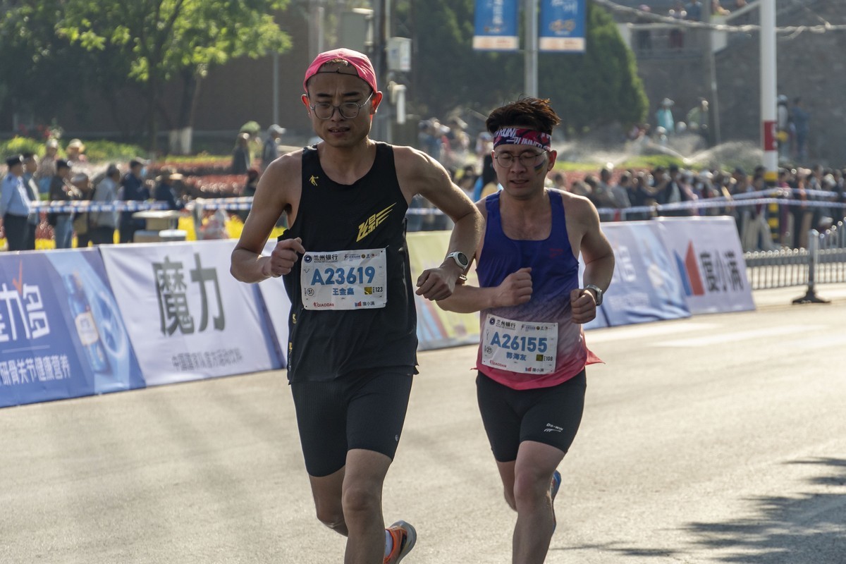 2025年兰州马拉松