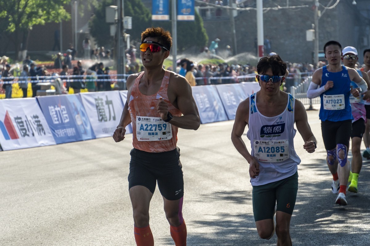 2025年兰州马拉松