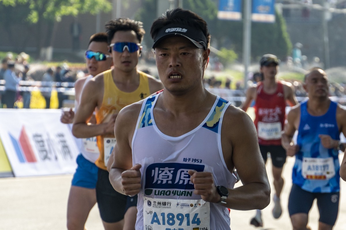 2025年兰州马拉松