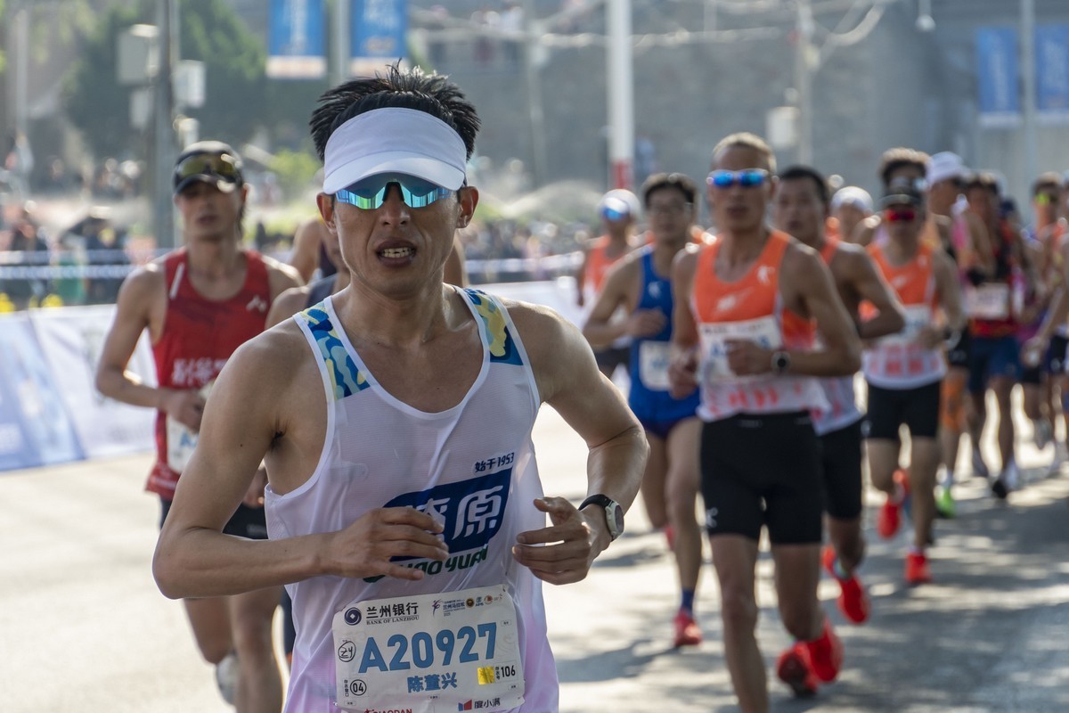 2025年兰州马拉松