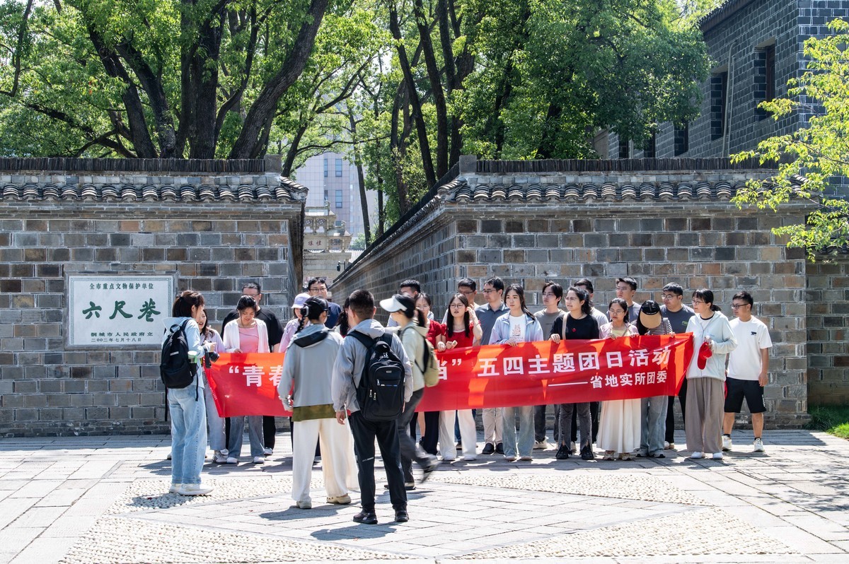 庐州印象（471）六尺巷