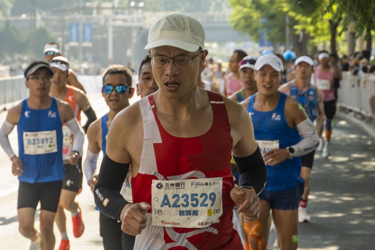2025年兰州马拉松