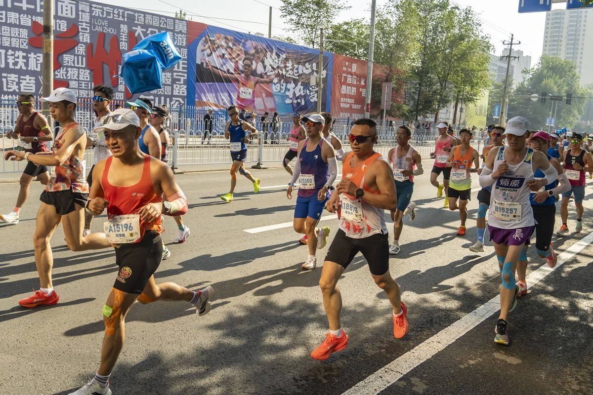2025年兰州马拉松