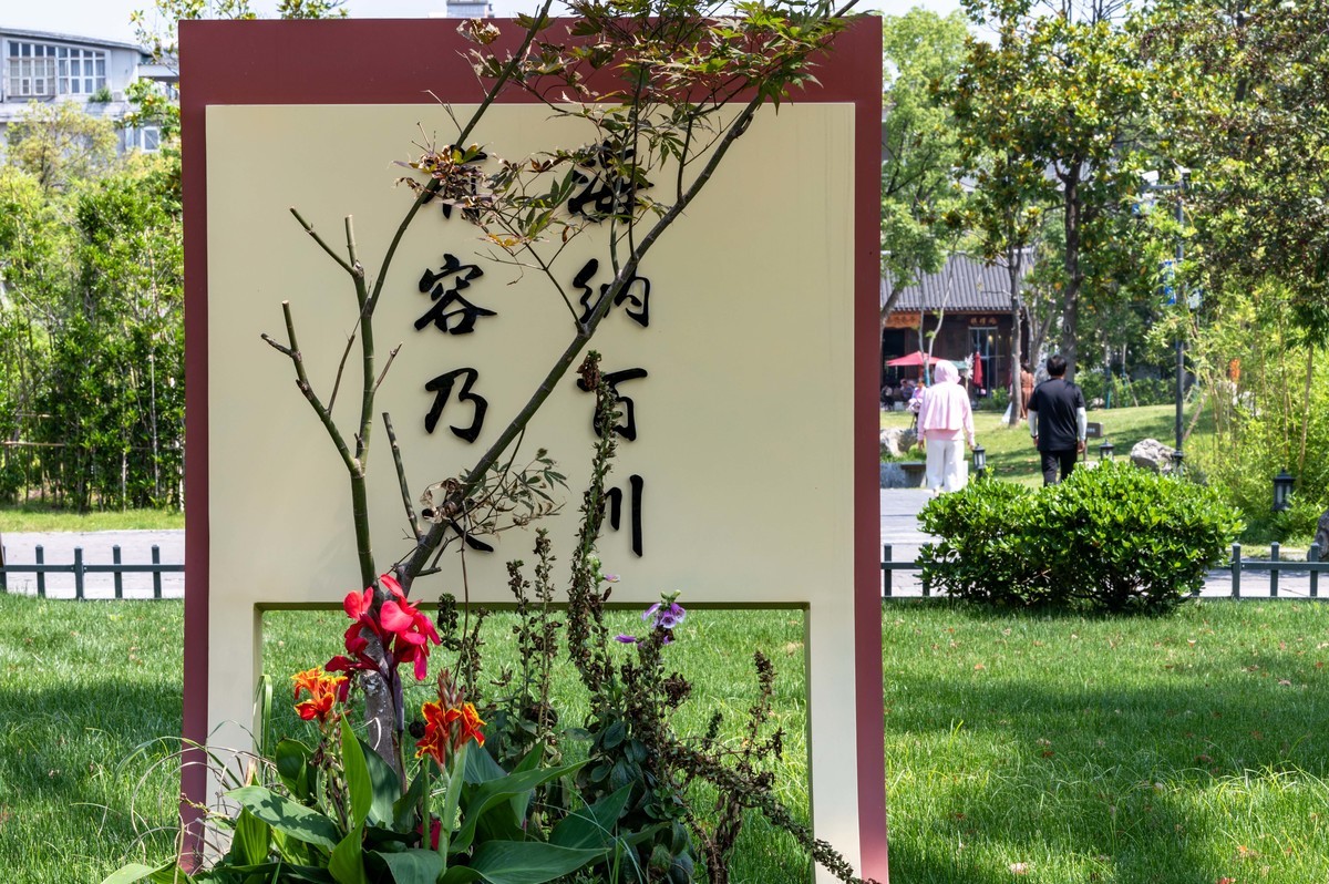 庐州印象（471）六尺巷