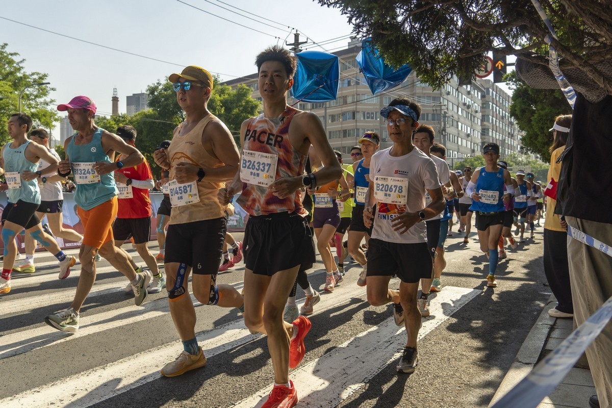 2025年兰州马拉松