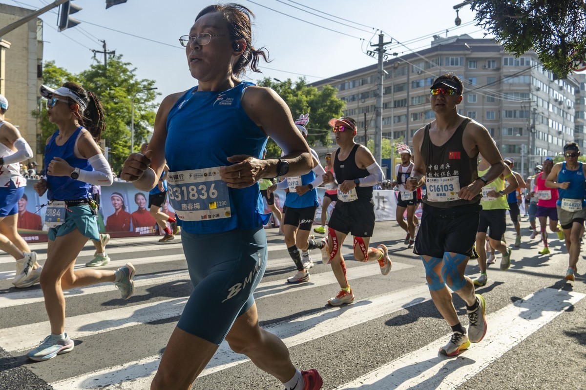 2025年兰州马拉松