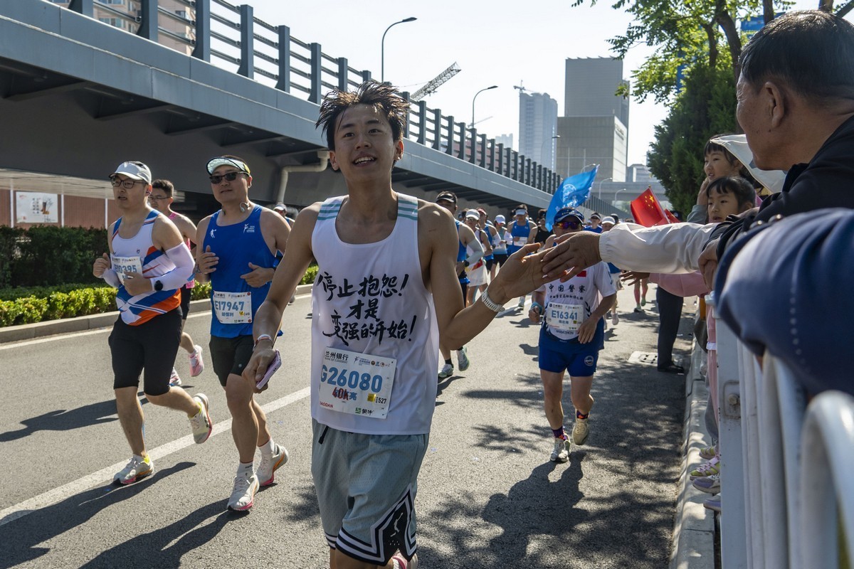 2025年兰州马拉松