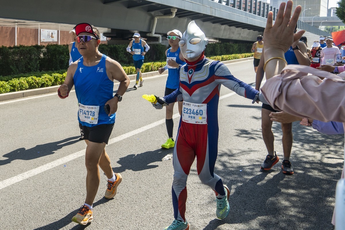 2025年兰州马拉松