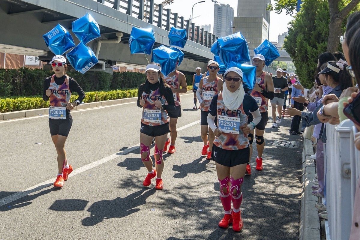 2025年兰州马拉松