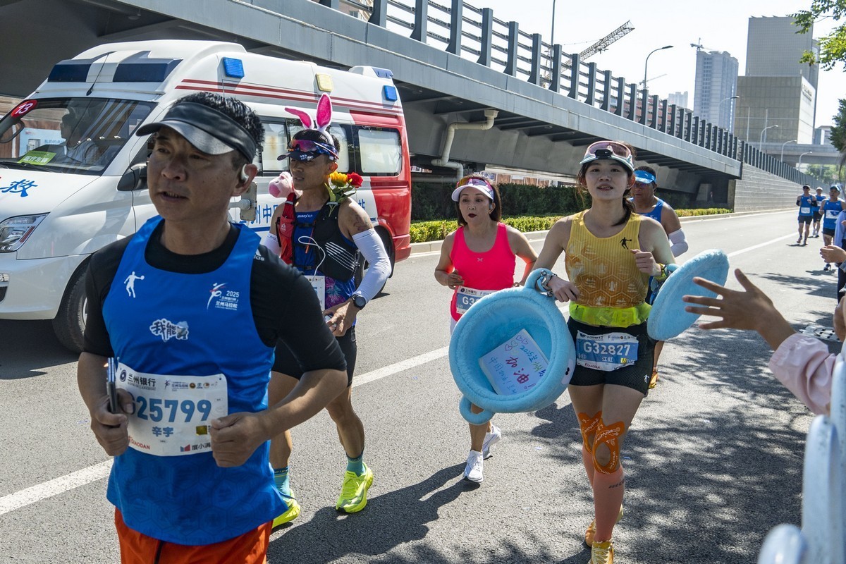 2025年兰州马拉松