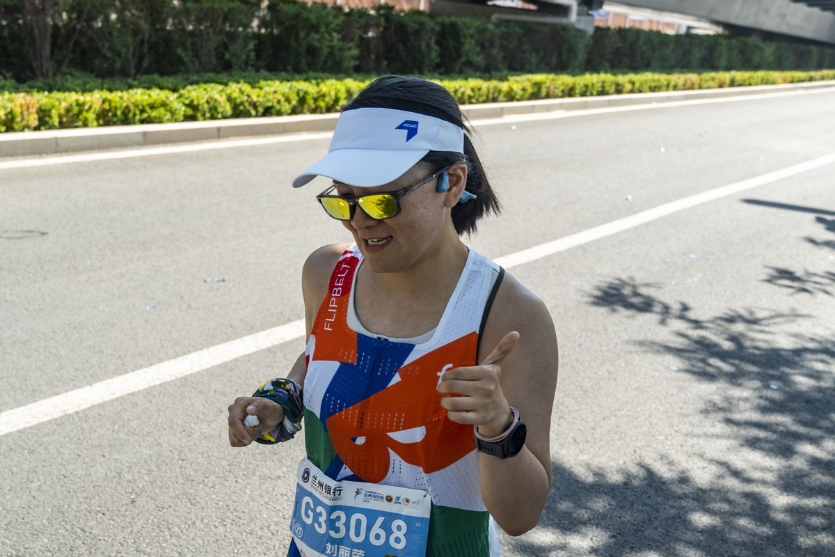 2025年兰州马拉松