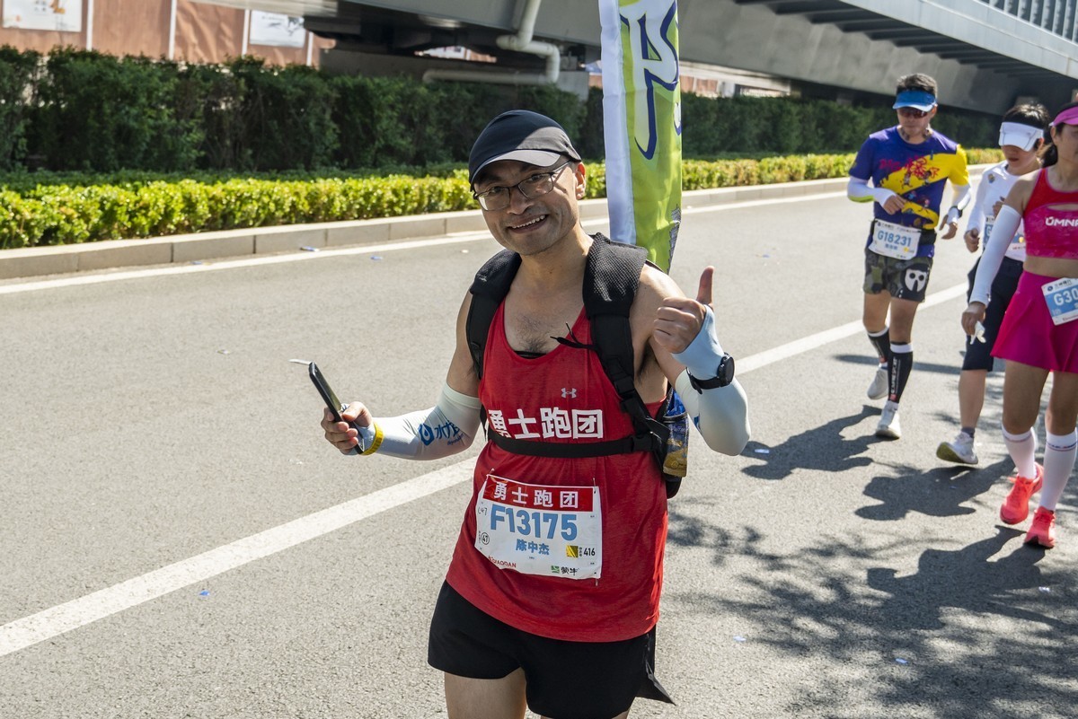 2025年兰州马拉松