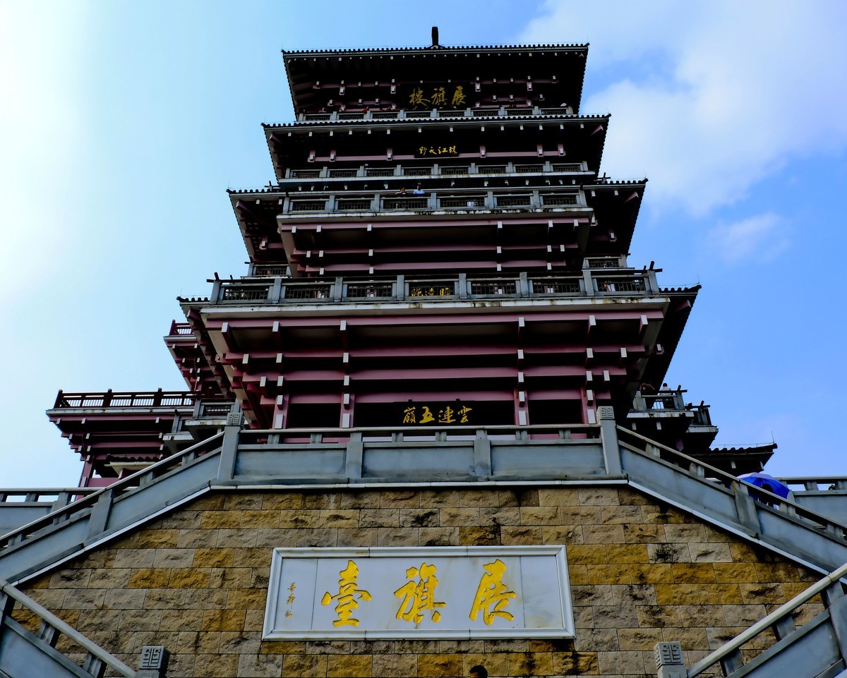 城市景色（三）