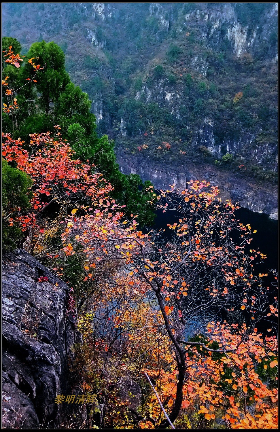 云台山焦作峰林峡图片