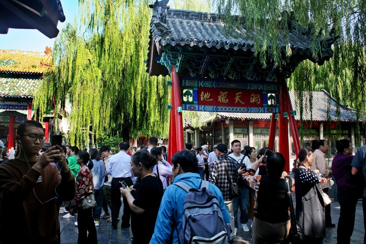 趵突泉——秋水伊人