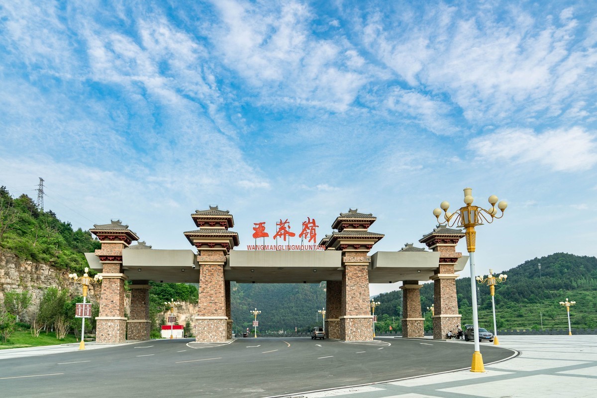 当你感觉不太行时，就到太行山走走，就太行了