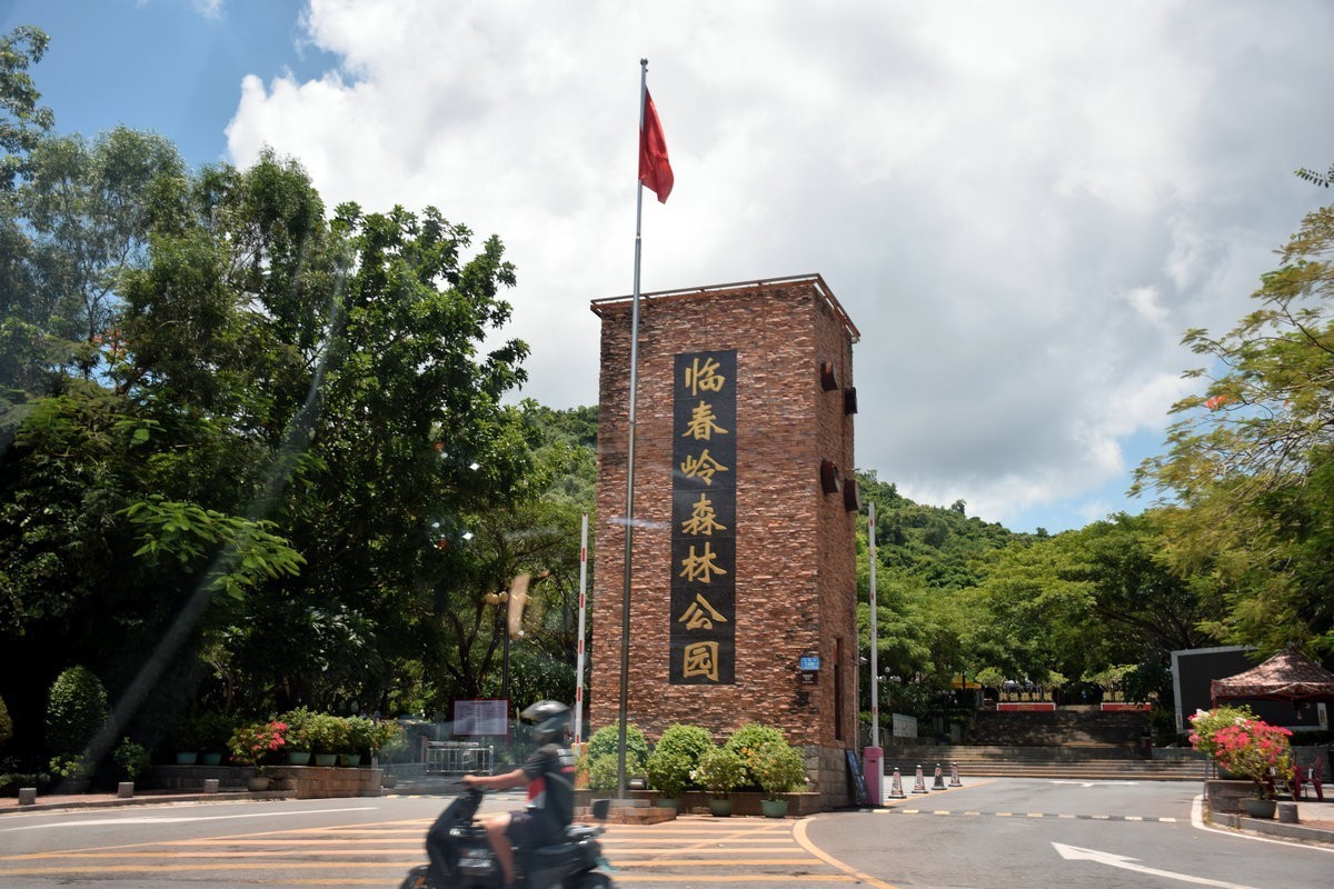 2024夏 海南环岛行（106）在三亚市吃海鲜