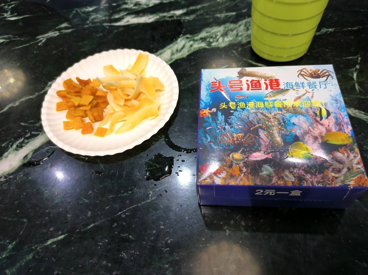 2024夏 海南环岛行（106）在三亚市吃海鲜