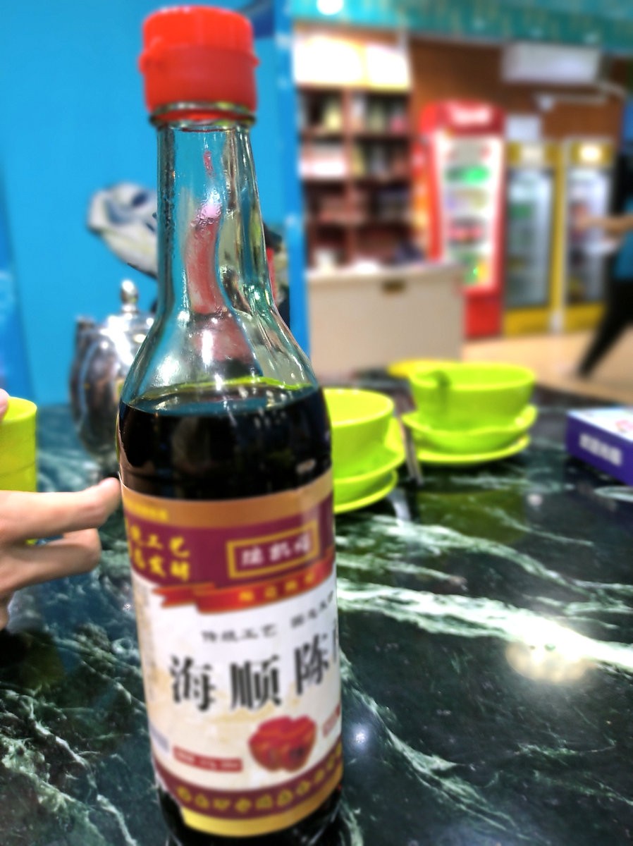 2024夏 海南环岛行（106）在三亚市吃海鲜