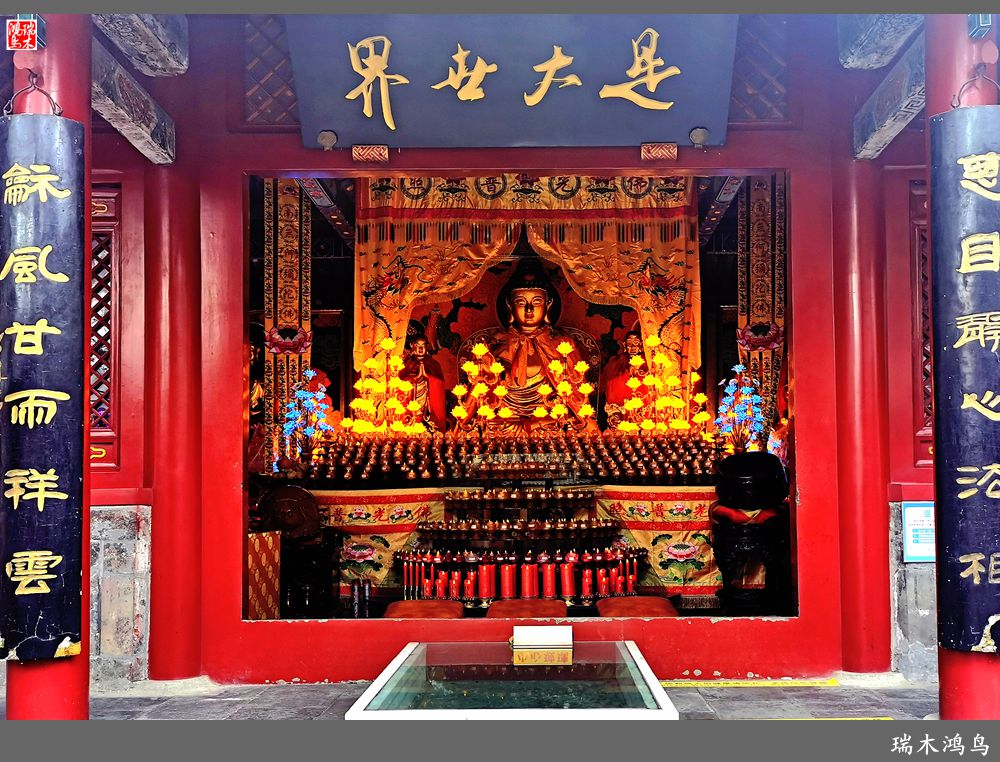 【京城寺庙集锦】62.翠微入画烟云供养宜——小巧三山庵