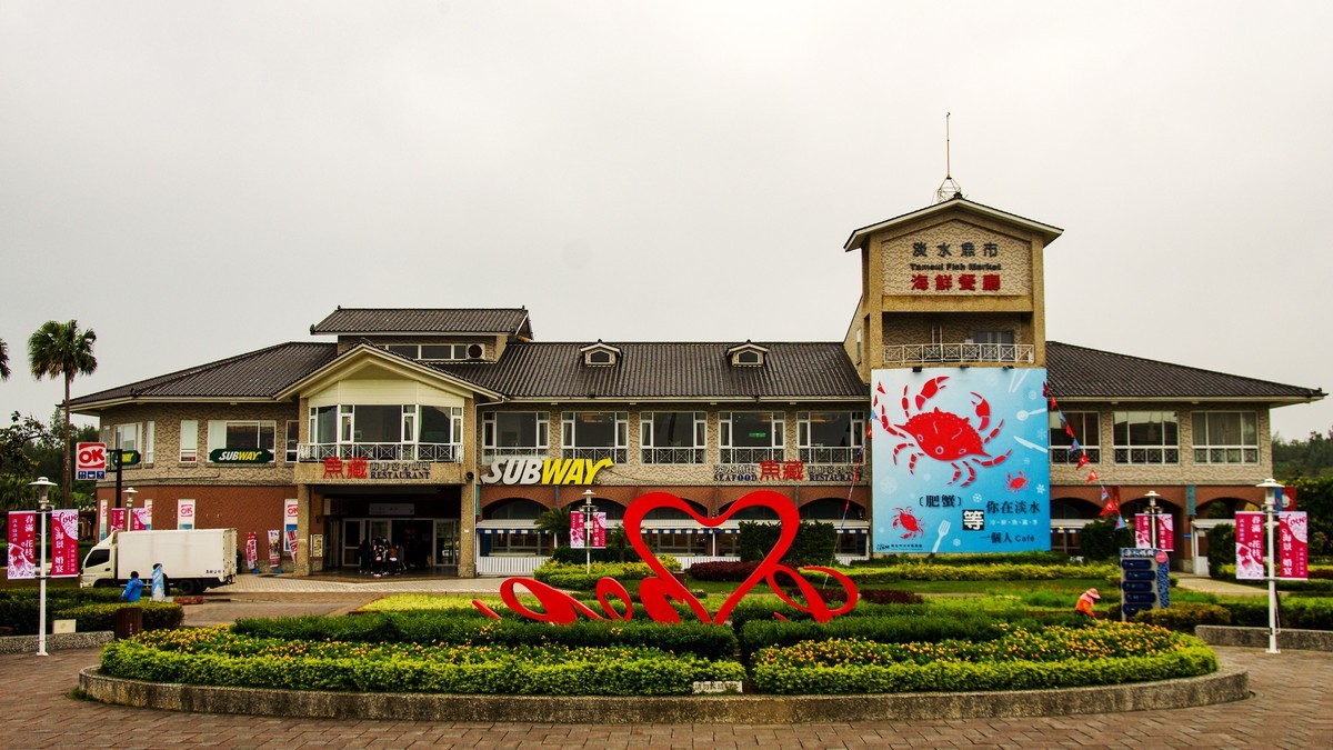 台湾游随拍【4】高雄港. 北回归线