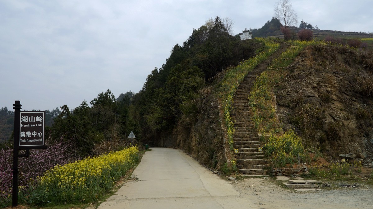 石潭湖山岭随拍