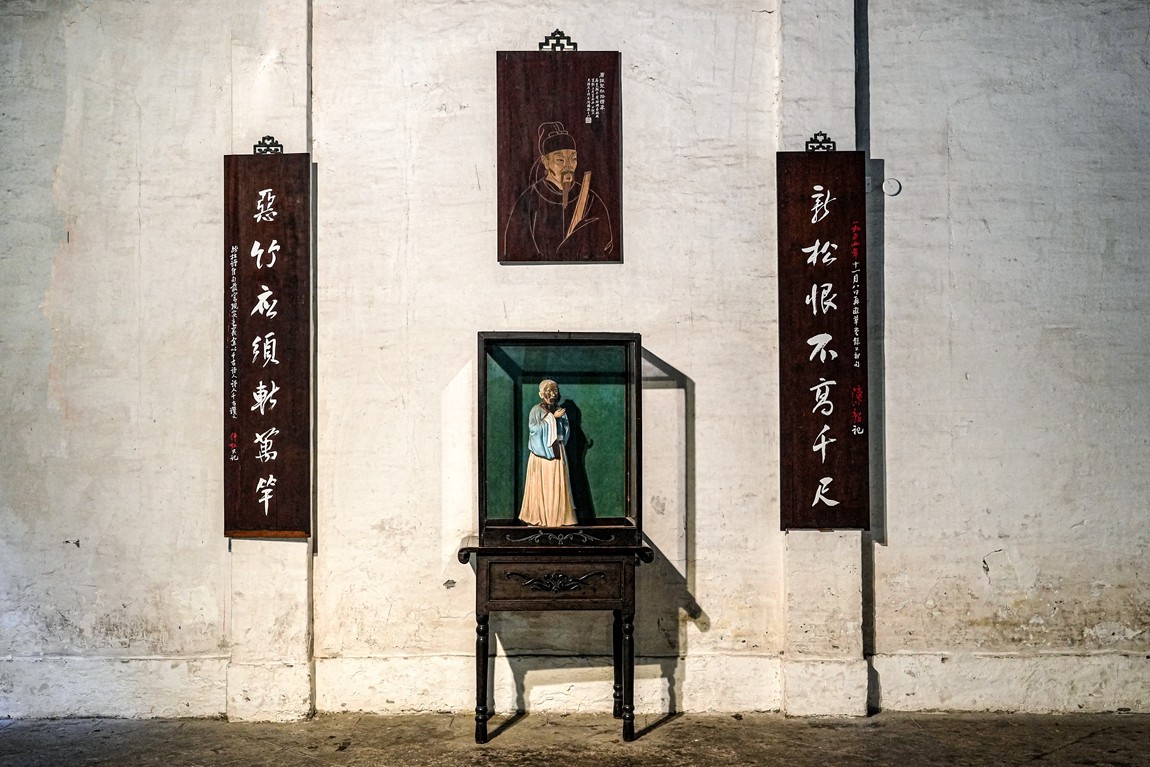 成都杜甫草堂【2】