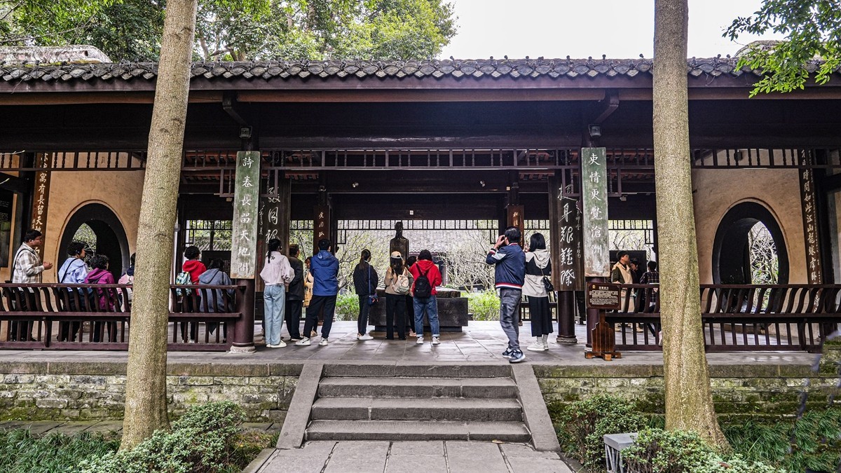 成都杜甫草堂【2】