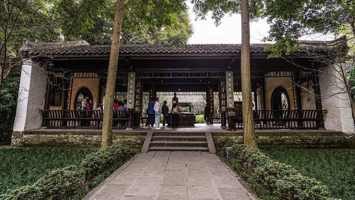 成都杜甫草堂【2】