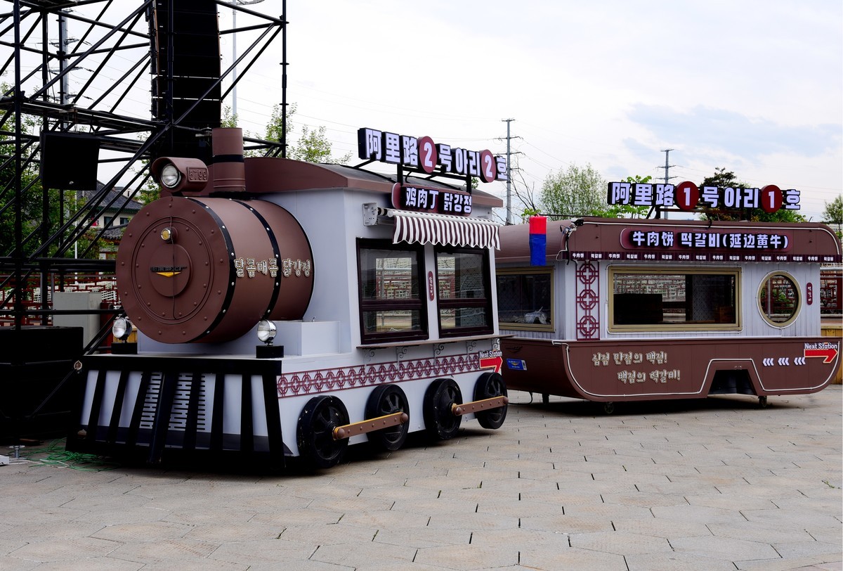 延吉自驾游途拍十五－延吉朝鲜族民俗园随拍（1）