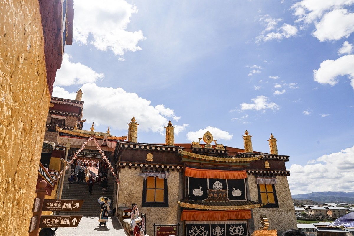 香格里拉噶丹--松赞林寺5