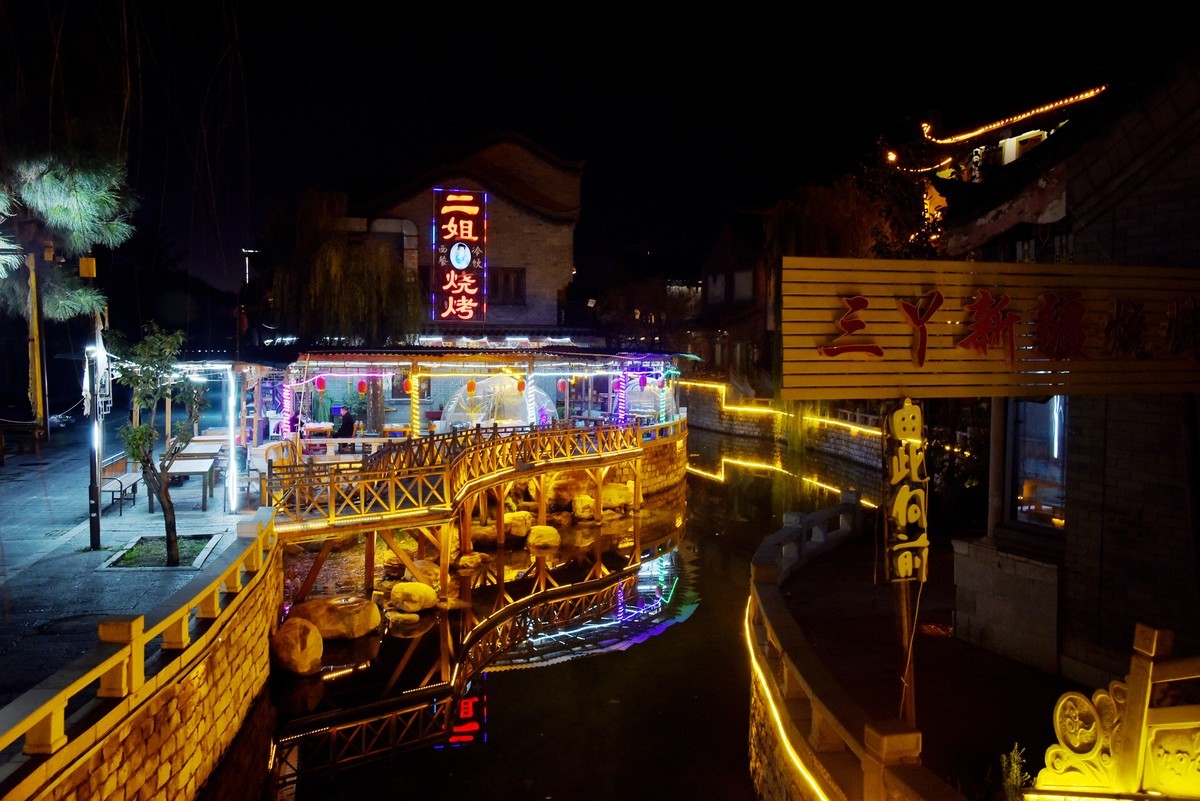 唐山滦州古城夜景（5）