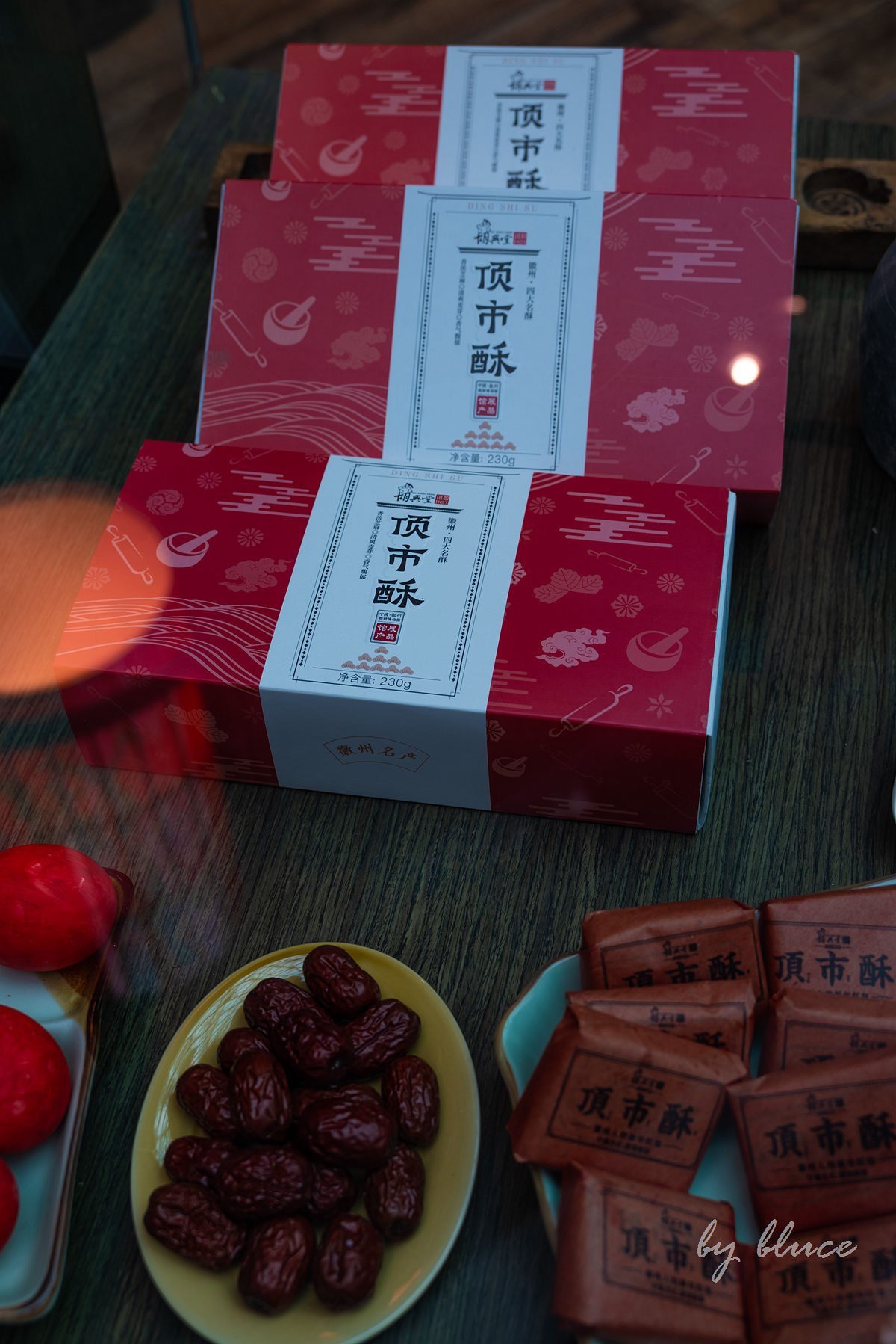 【徽州行】感受徽州的美食-----糕饼系列