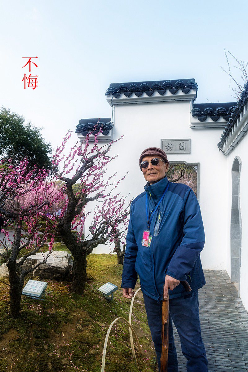 25年1-3月精华展示贴