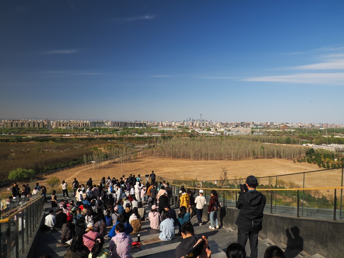 南苑森林湿地公园