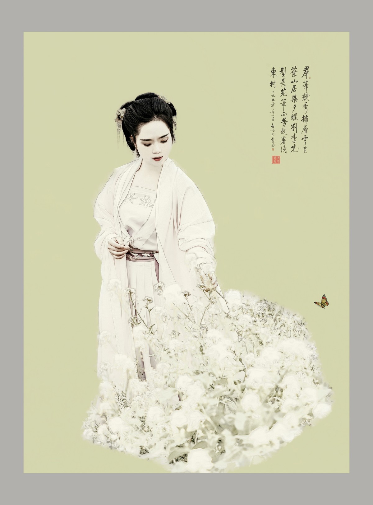 学做工笔画效果（续）