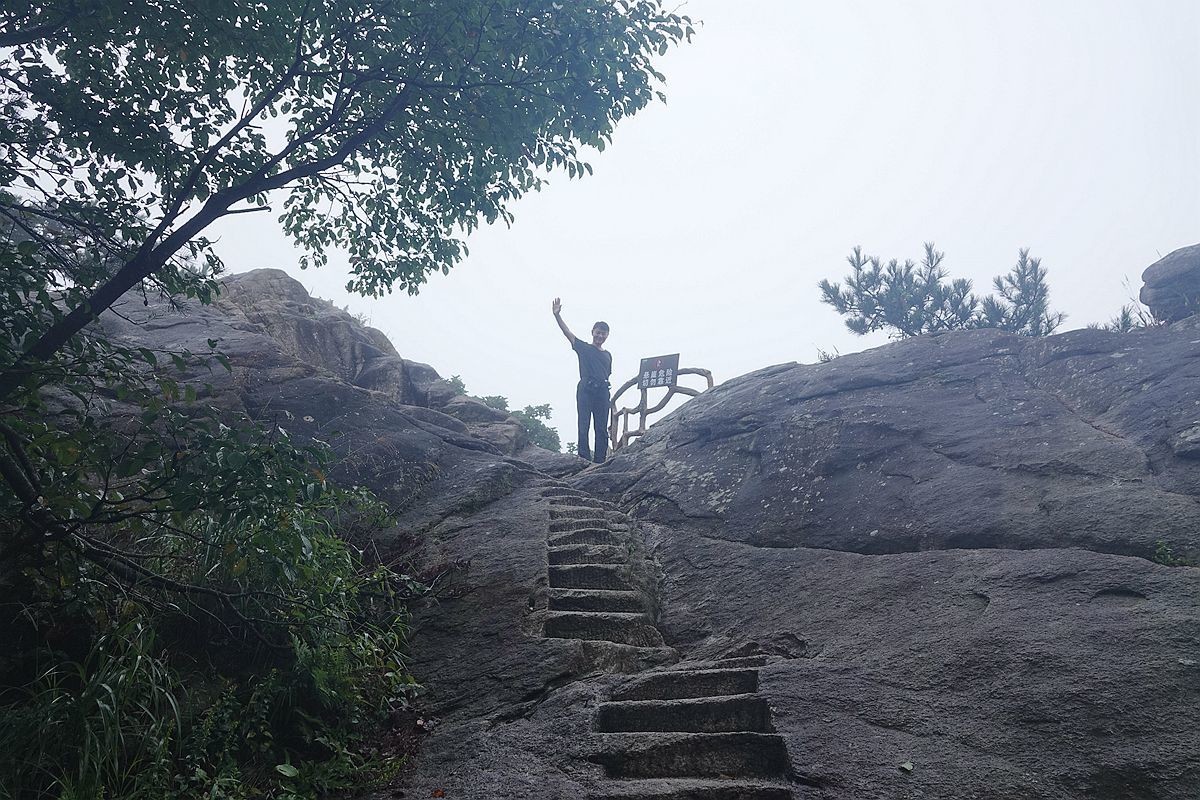 大别山雨中景色（2）