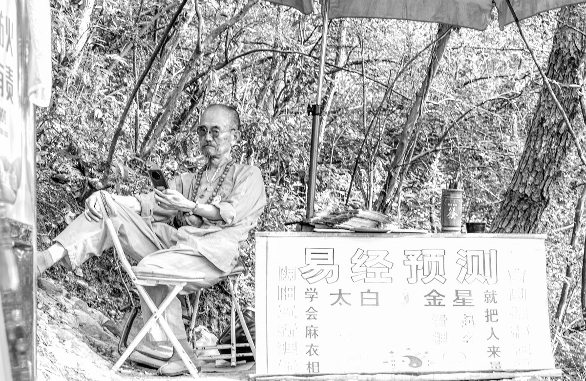 登上北高峰一揽杭城景