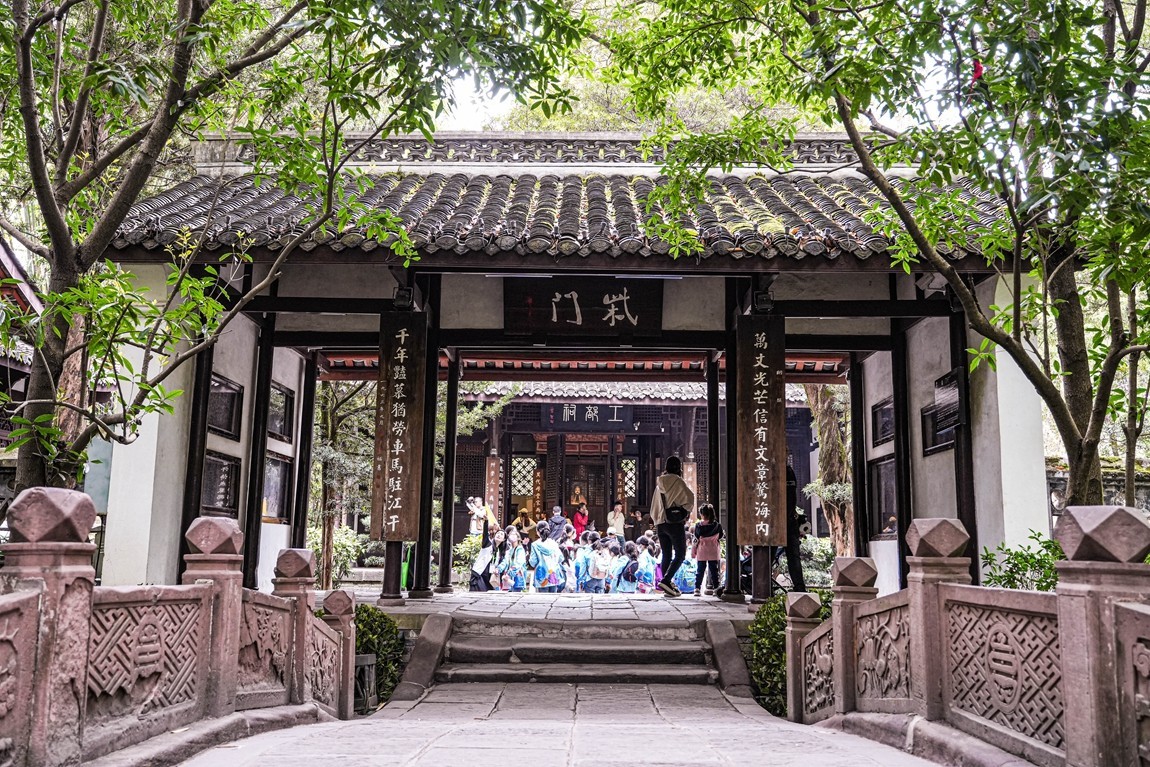 成都杜甫草堂【2】