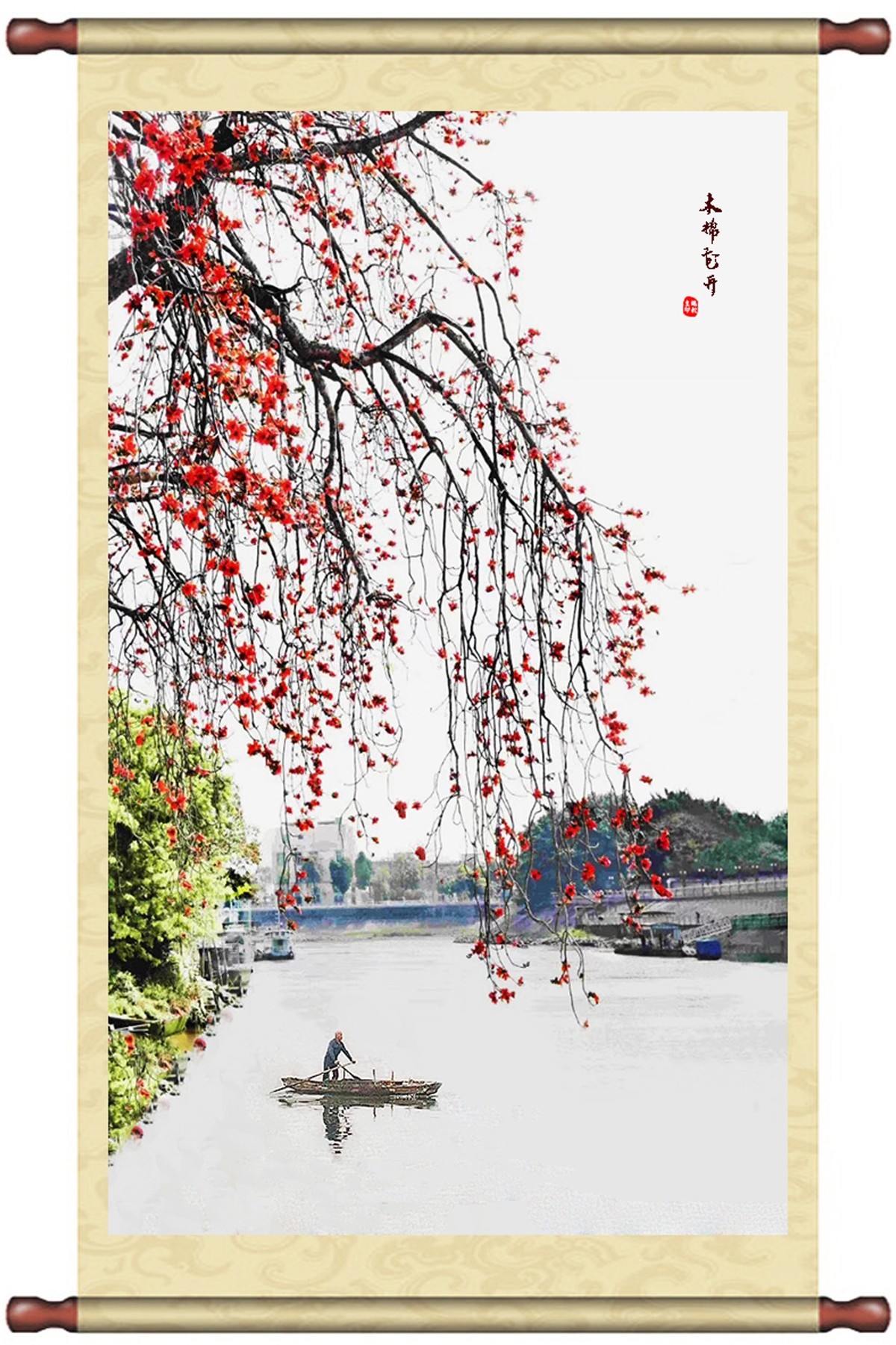 【广州市花——红棉花】