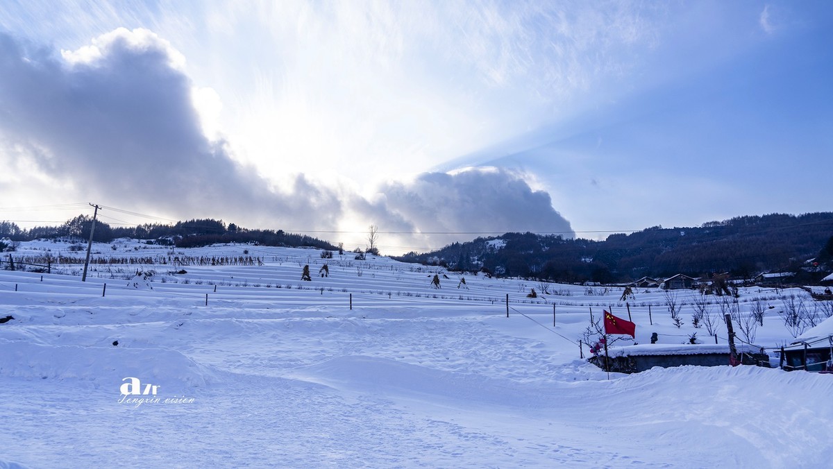 松岭雪村（14）