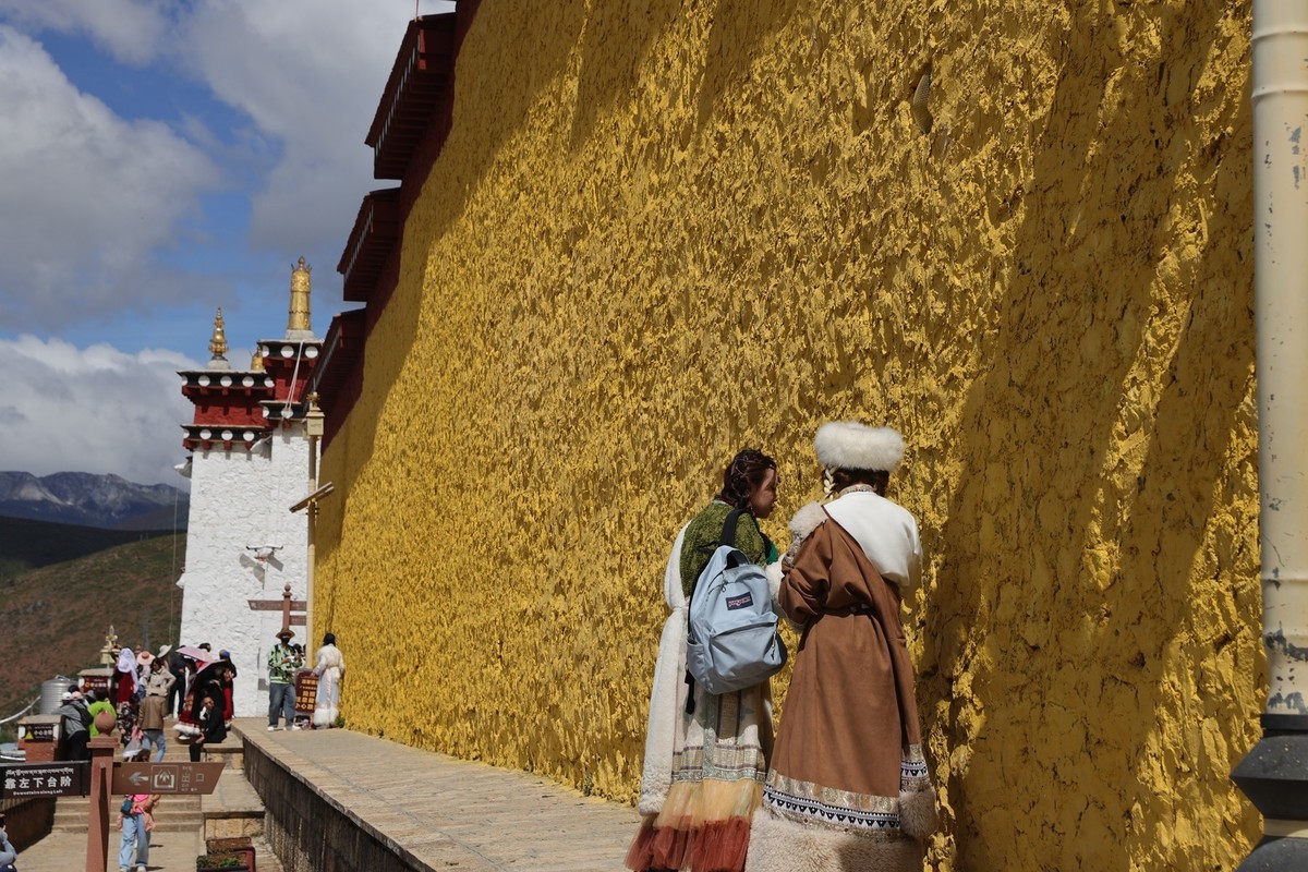 香格里拉噶丹--松赞林寺5