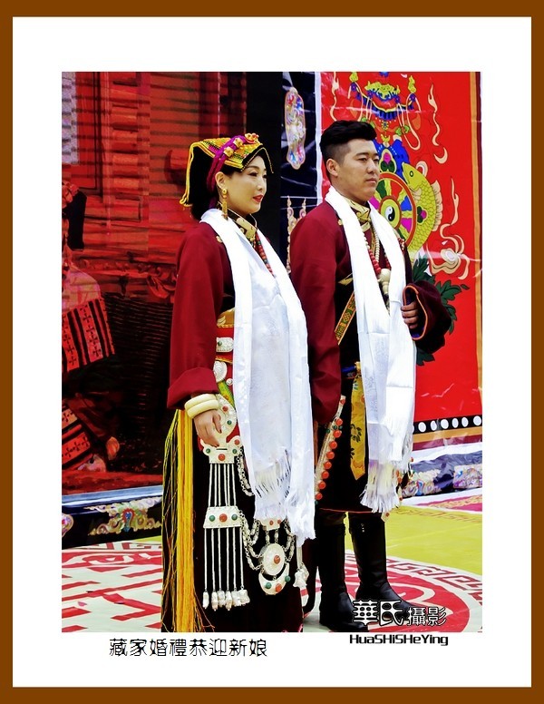 2020西西南北行游走川西107——藏家婚礼恭迎新娘（阿坝州黑水县）