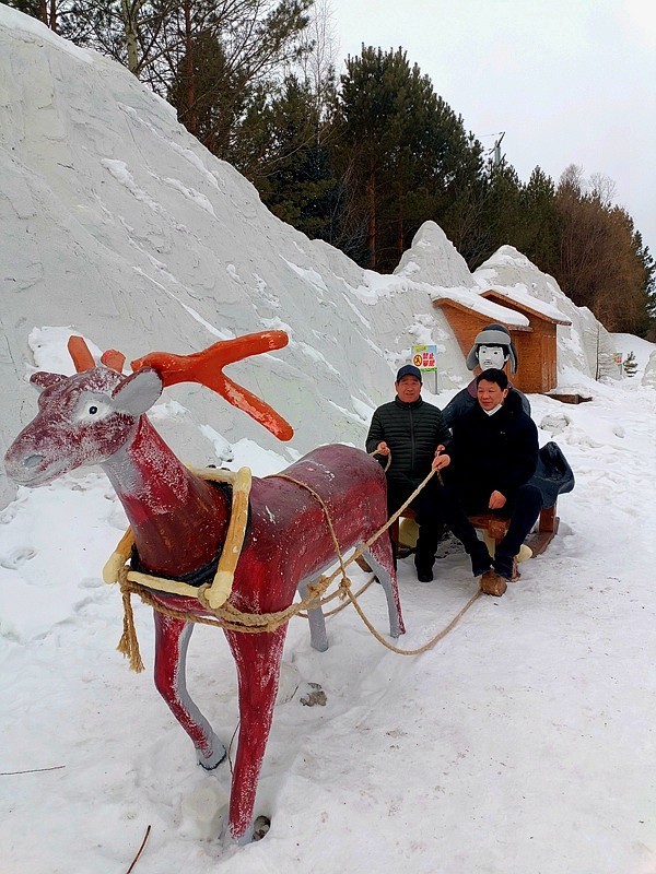 《不老松：纪实摄影》雪域兴安情！（3）