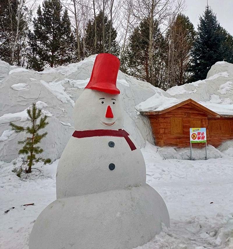 《不老松：纪实摄影》雪域兴安情！（3）